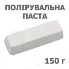 Полірувальна паста ГОІ фінішна - Полірування металу, пластику, деревини - Біла паста ГОІ